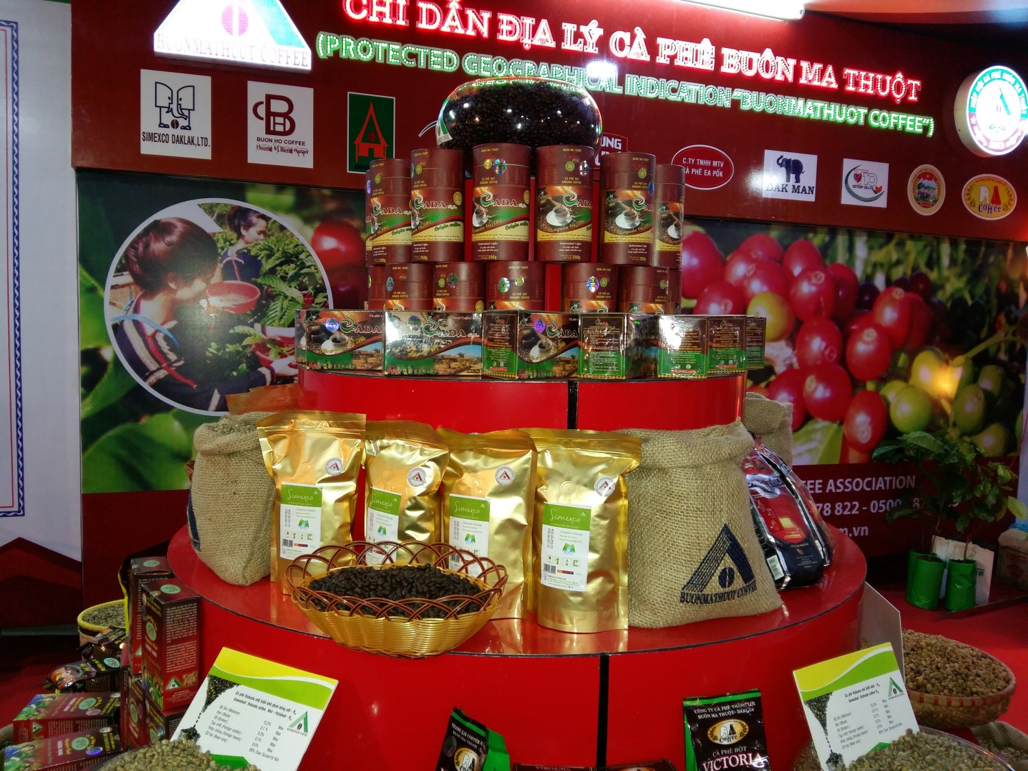 Hội chợ Quốc tế Thương mại, Du lịch và Đầu tư Hành lang kinh tế Đông Tây – Đà Nẵng 2019